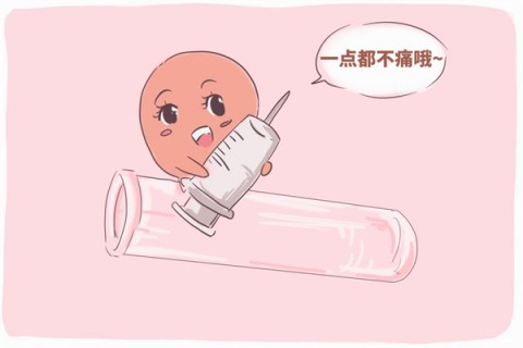 http://nanchang.vdtfzz.com/post/203.html|南昌试管助孕