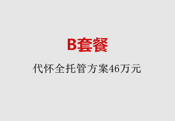 http://nanchang.vdtfzz.com/post/186.html|南昌服务项目