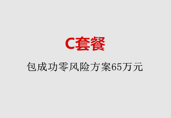 http://nanchang.vdtfzz.com/post/185.html|南昌服务项目