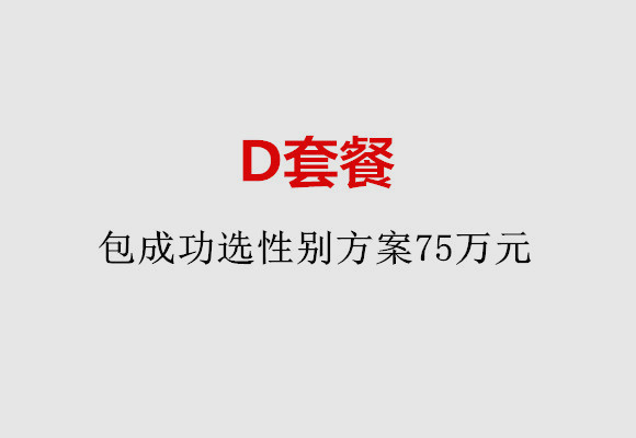 http://nanchang.vdtfzz.com/post/184.html|南昌服务项目